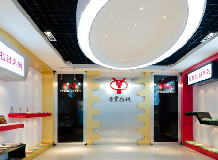 广州、东莞、深圳高质量午夜福利伦伦电影理论片在线观看批发厂家